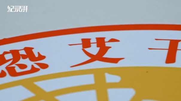 恐艾必读：如何去理解医生对窗口期排除期的说法不一致