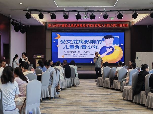 恐艾是一辈子的事？非也，谈谈怎么走出艾滋病恐惧心理